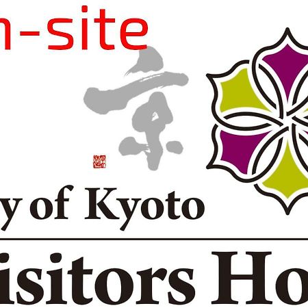 Hotel Fulva Kyoto Eksteriør bilde
