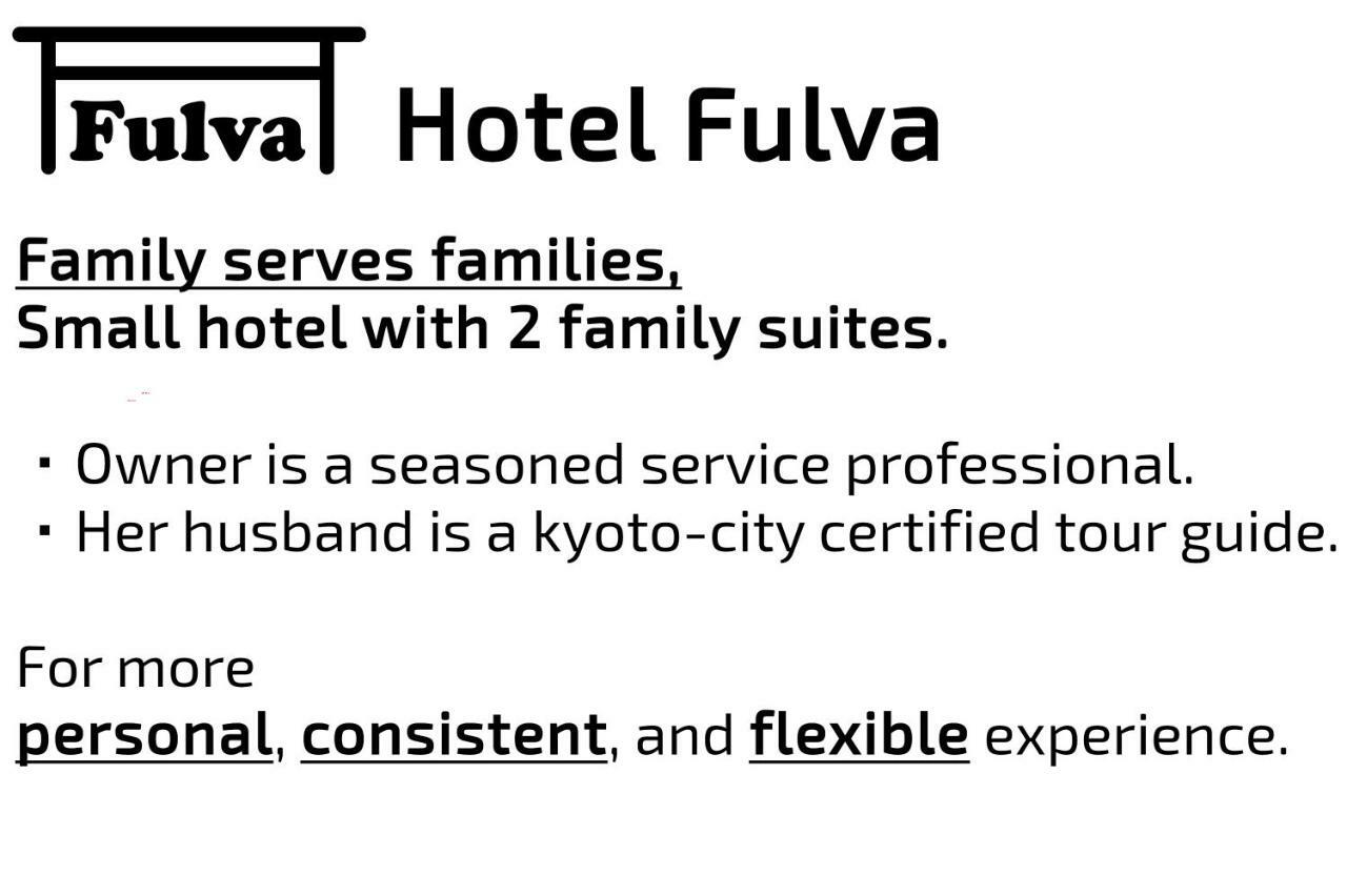 Hotel Fulva Kyoto Eksteriør bilde