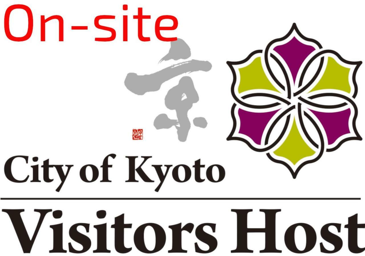 Hotel Fulva Kyoto Eksteriør bilde
